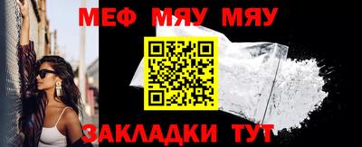 тгк Малгобек