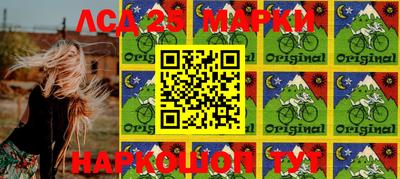 ешки Мариинск