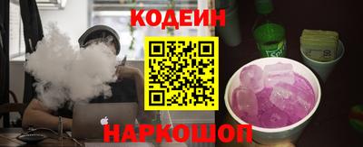 меф VHQ Малоярославец