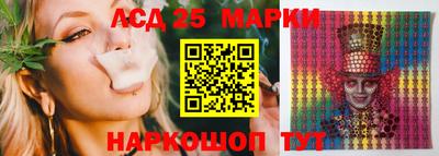 тгк Малгобек