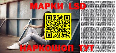 тгк Малгобек