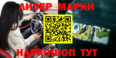 тгк Малгобек