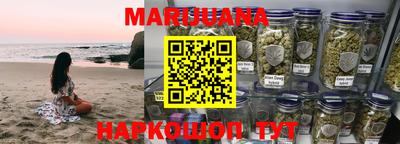 ешки Мариинск