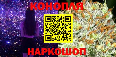 ешки Мариинск