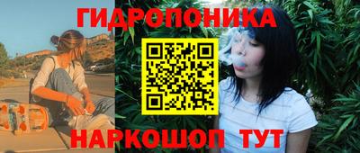 тгк Малгобек