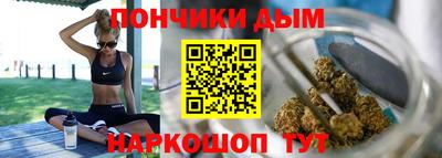 ешки Мариинск