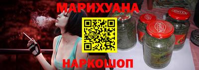 тгк Малгобек
