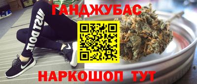 меф VHQ Малоярославец