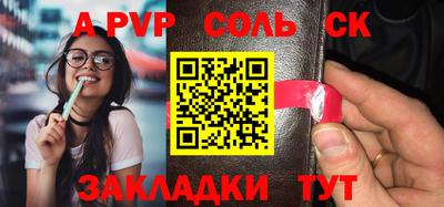тгк Малгобек