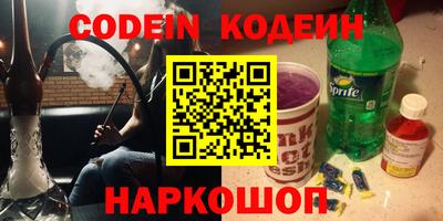 тгк Малгобек