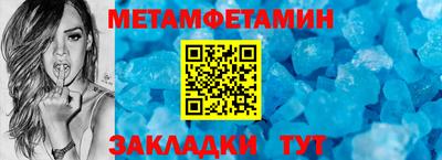 ешки Мариинск