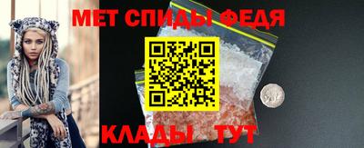 тгк Малгобек