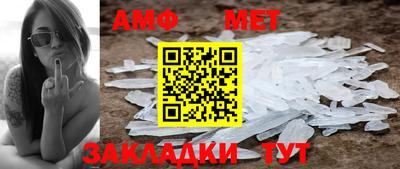 тгк Малгобек