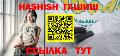 меф VHQ Малоярославец