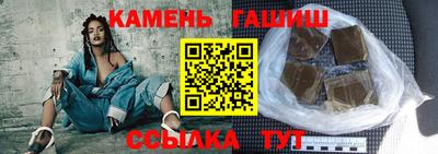 меф VHQ Малоярославец