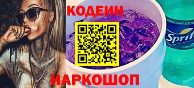 меф VHQ Малоярославец