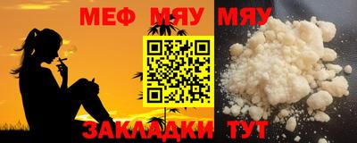 тгк Малгобек