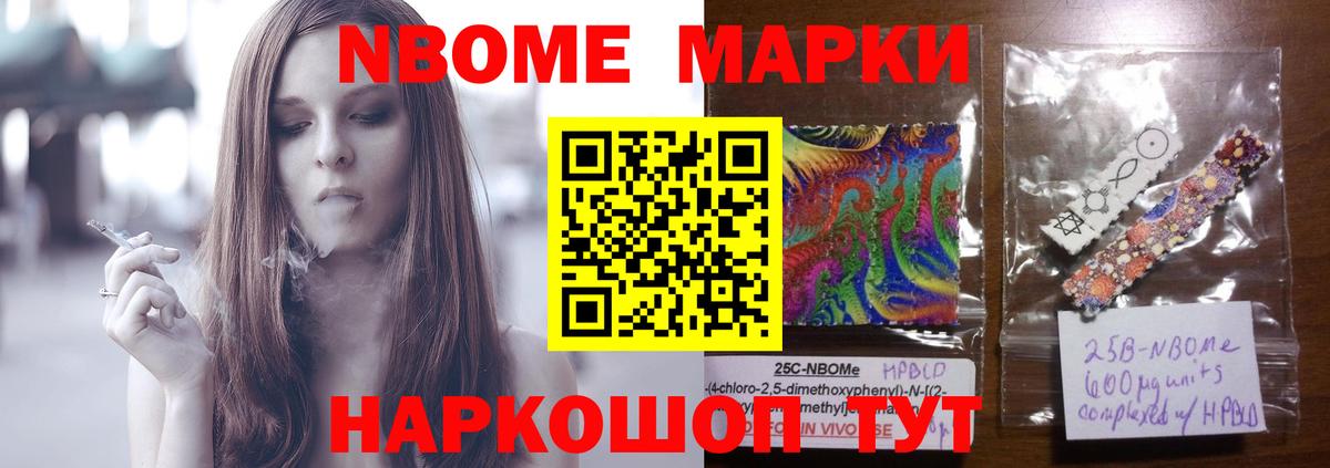 ЛСД экстази кислота  Лсд 25 экстази кислота  гидра зеркало  Вход с VPN  Бузулук  Лсд 25 экстази 